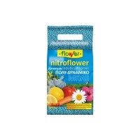 Μπλε Κοκκώδες Λίπασμα "Nitroflower" 2,5kg