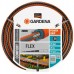 ΛΑΣΤΙΧΟ GARDENA FLEX COMFORT 3/4" – 25 M