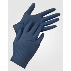 Disposable Nitrile Gloves