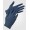 Disposable Nitrile Gloves